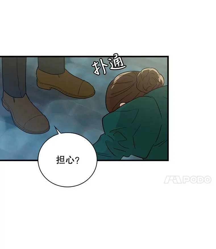 3.另一个反派65