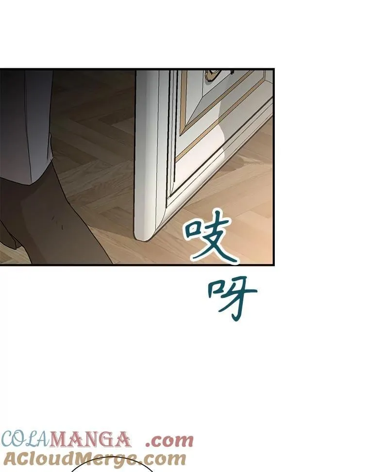 101.忙碌的她78