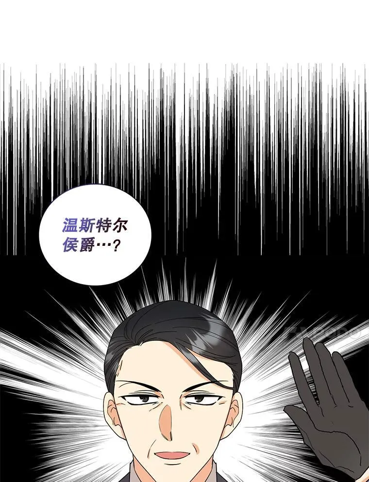 97.自证清白62