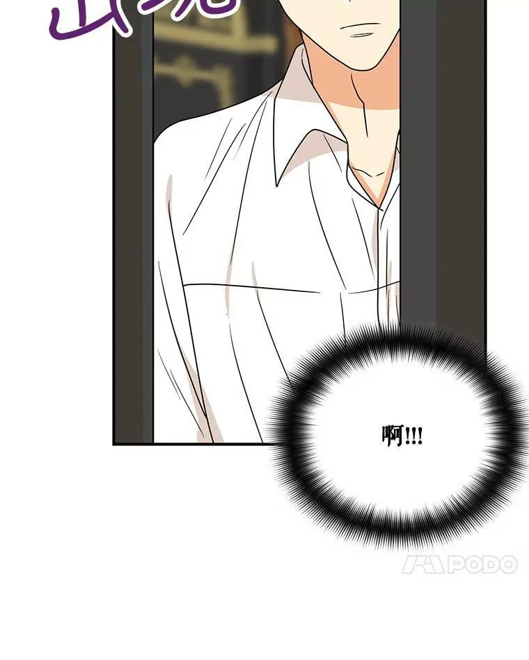 46.初夜13