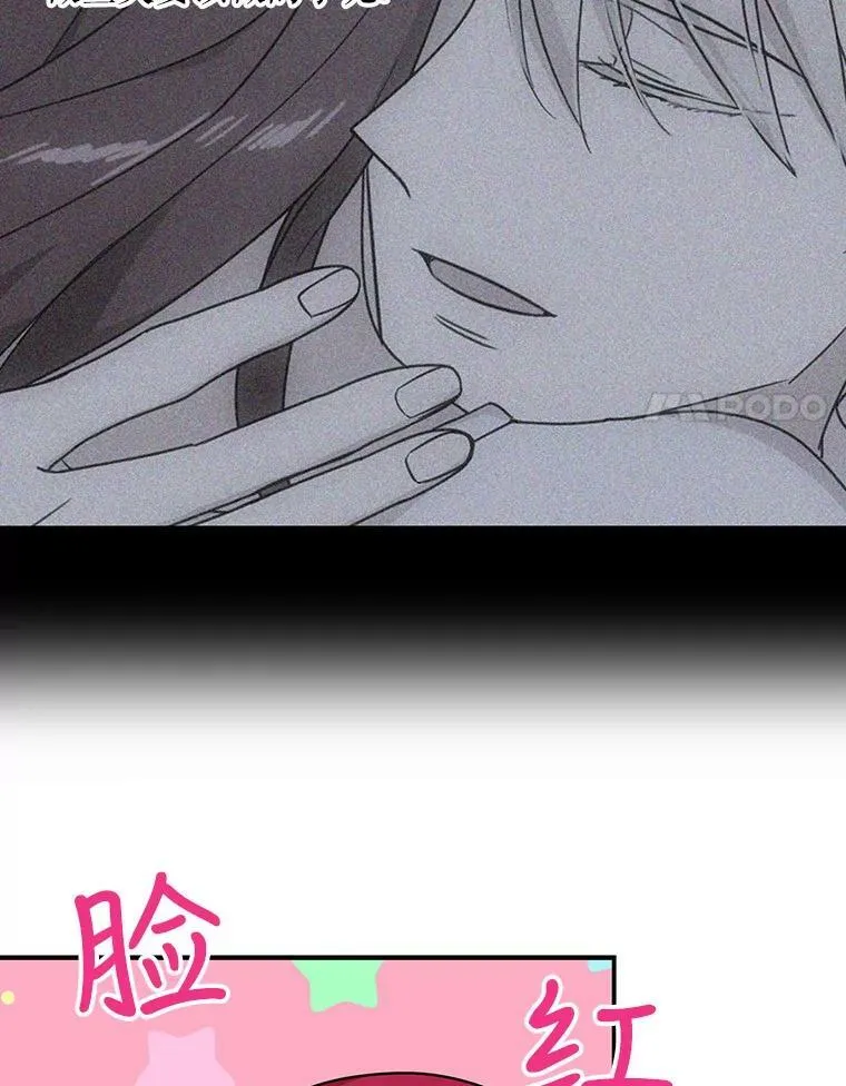 43.弟弟？85
