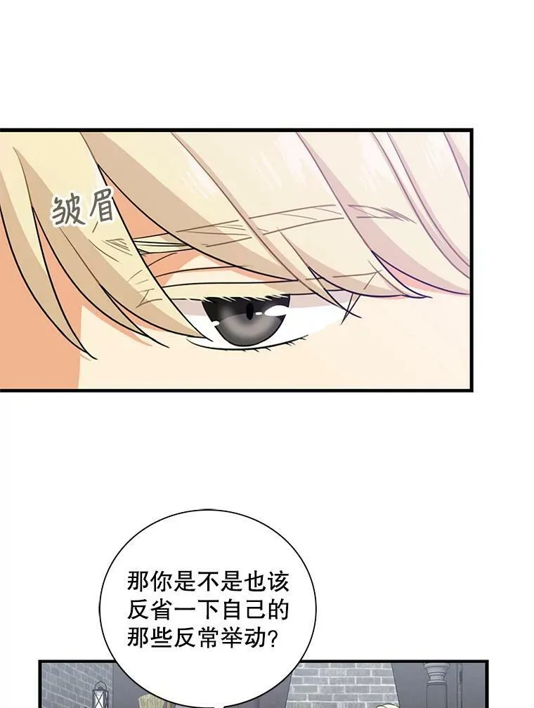 8.选择52