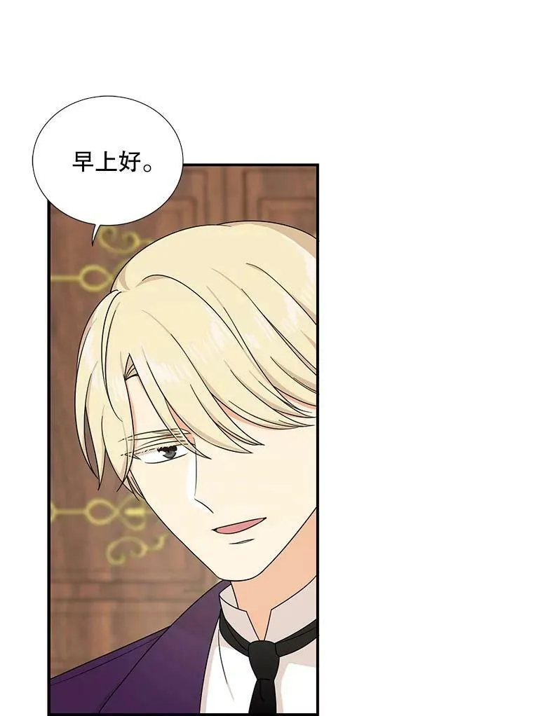 31.痊愈39