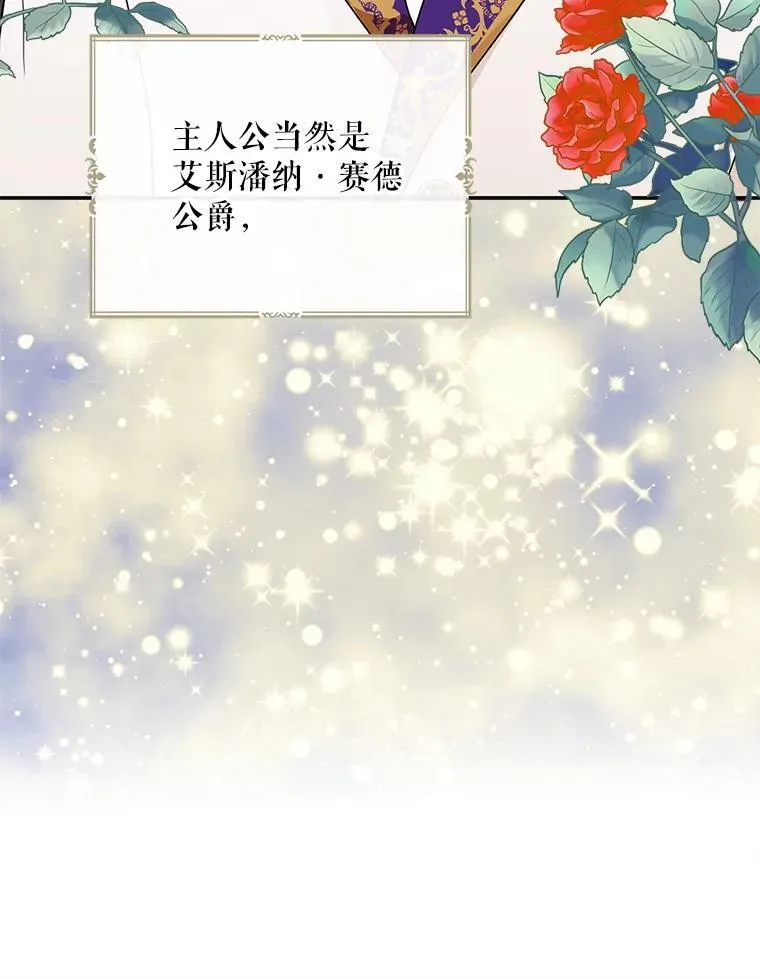 112.结婚的想法26