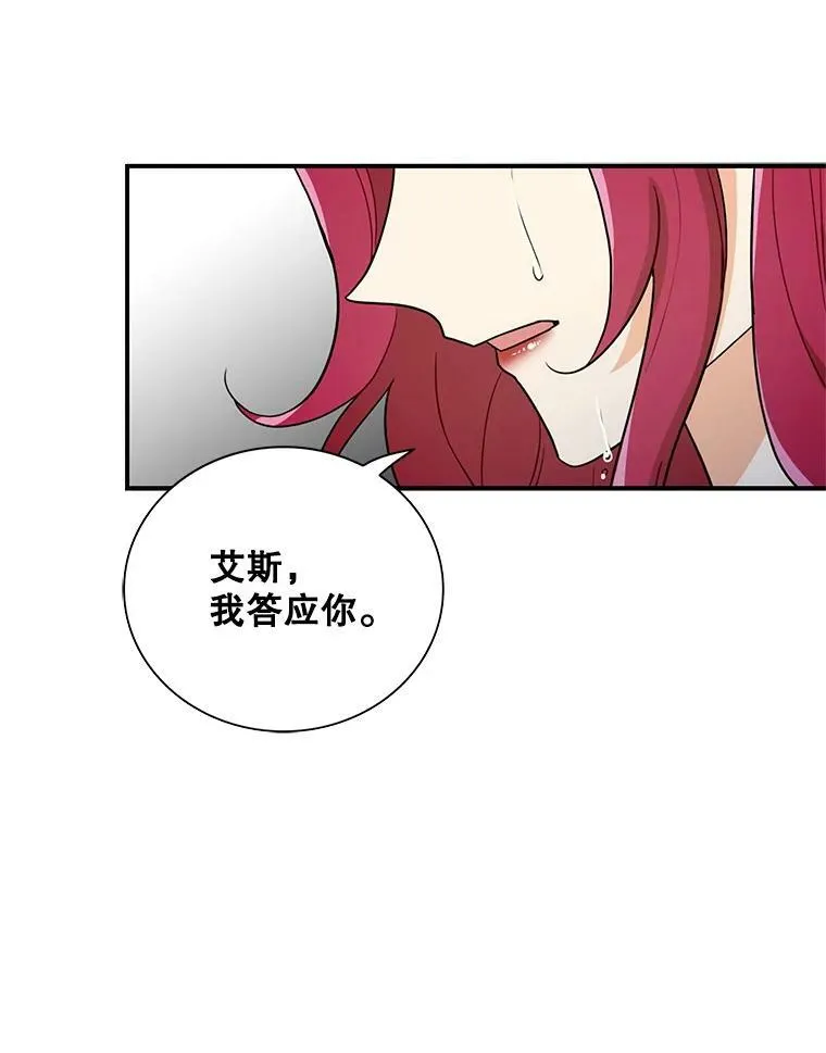 56.和好37