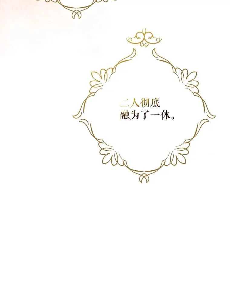 110.退居二线？25
