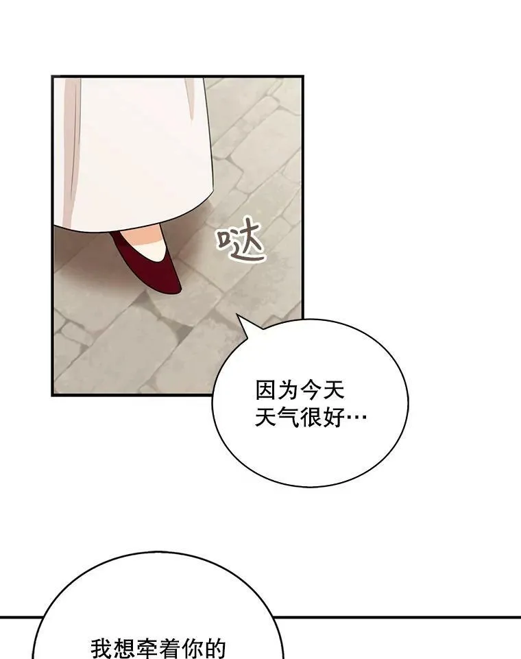 15.快乐就是买买买8