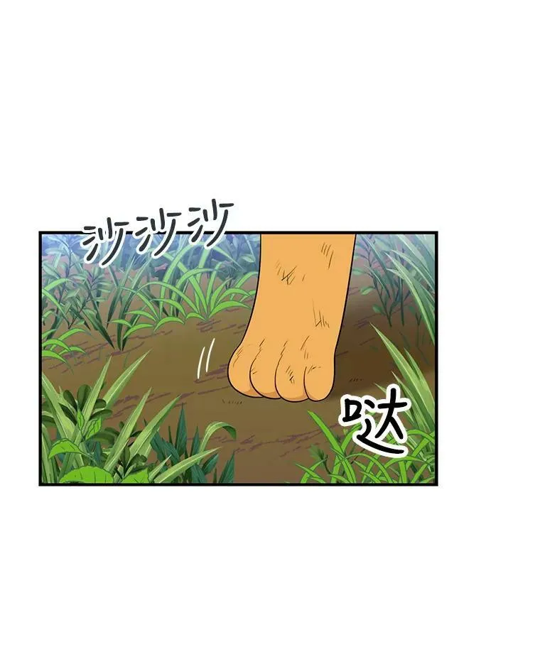 67.卡丽娜和猫46