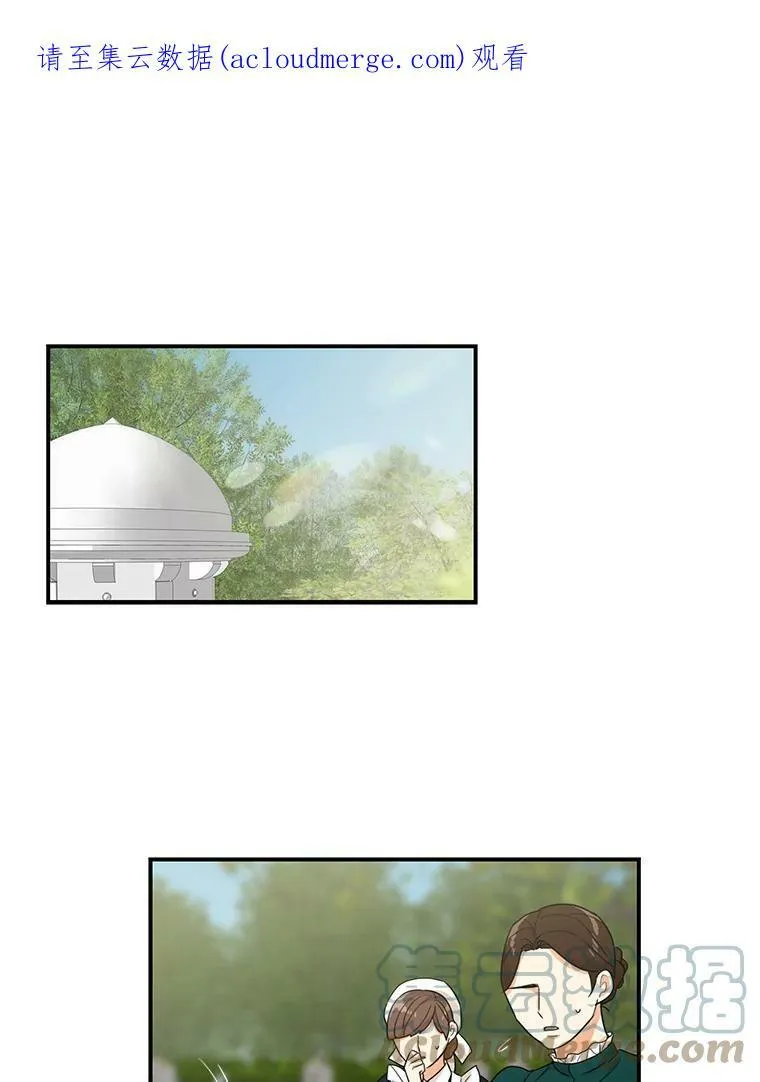 8.选择84