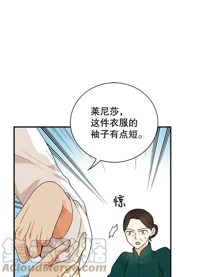 61.幸福66