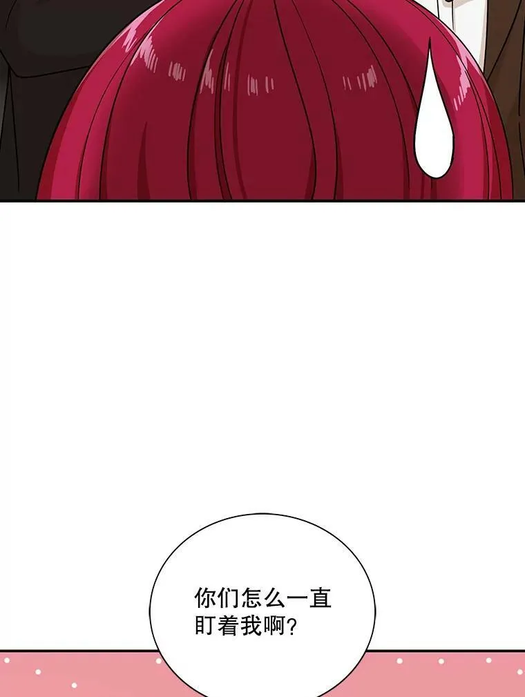 31.痊愈94