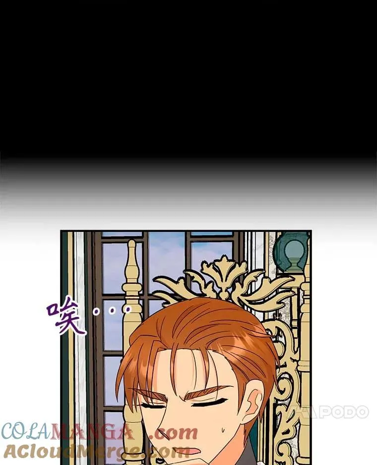 96.有了答案6
