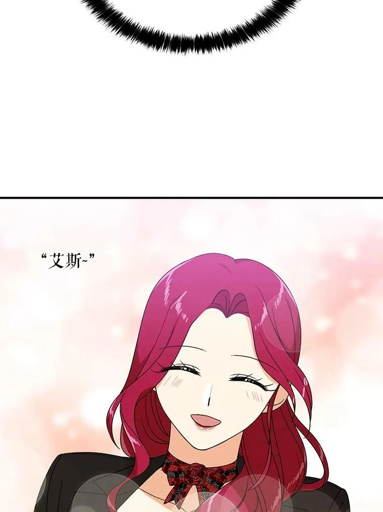 33.捉迷藏34