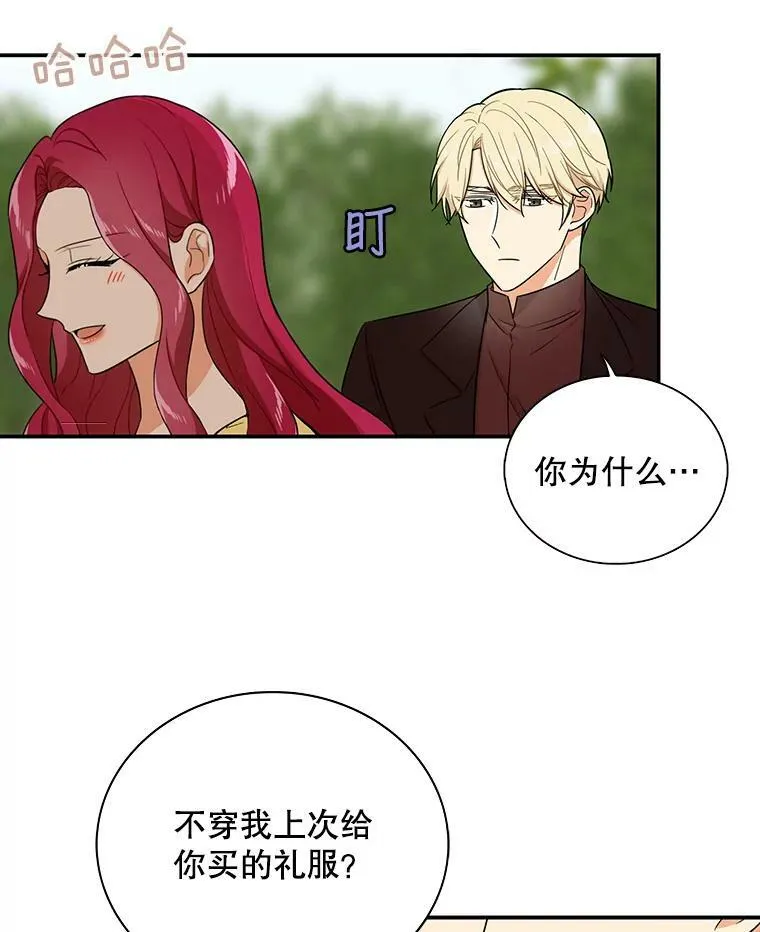 17.一起玩吧！64