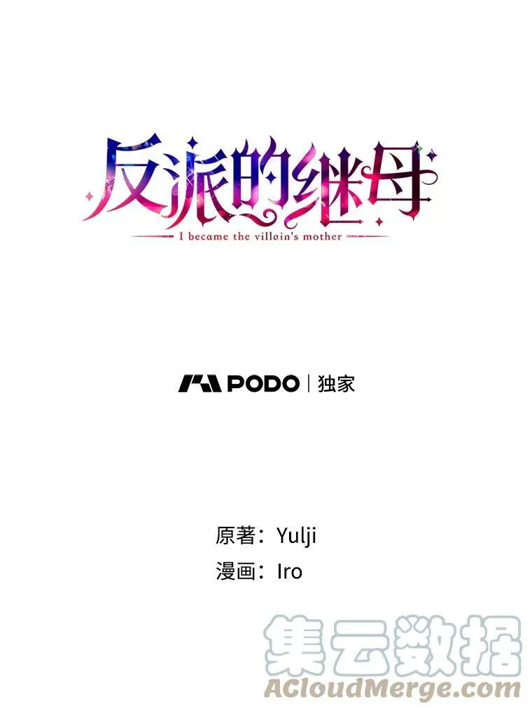 4.一起吃早餐18