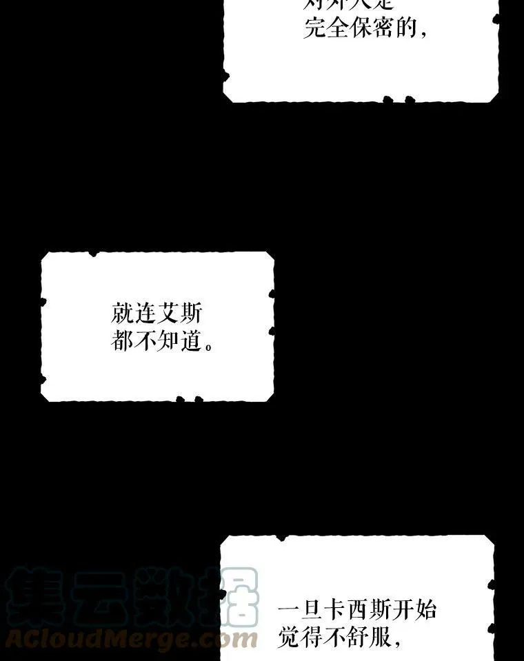 29.重感冒9