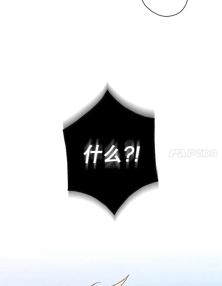 106.苏醒37
