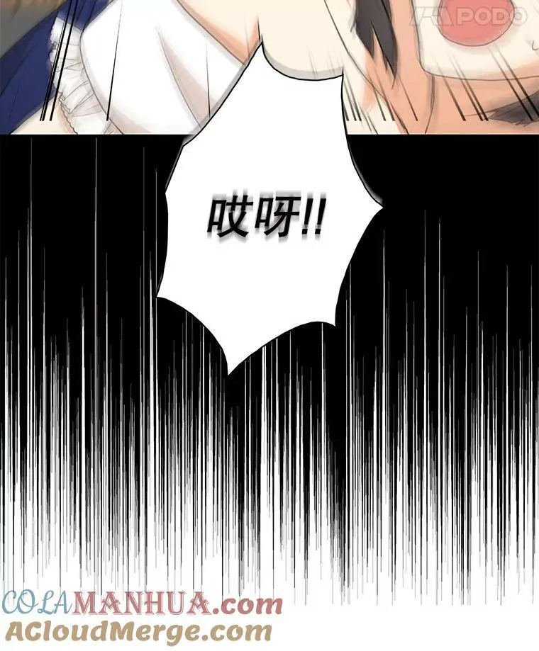 91.毒杀96