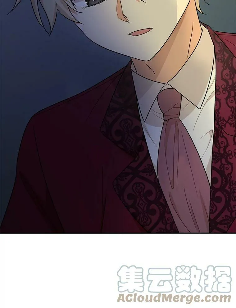 53.真相暴露45