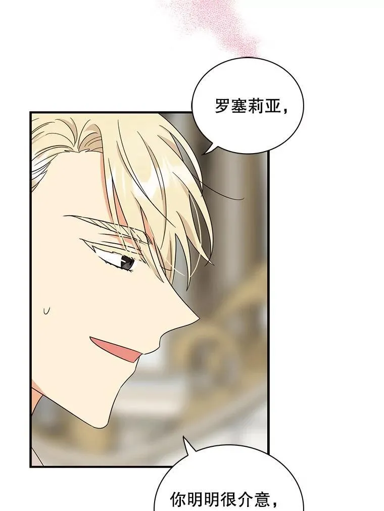 96.有了答案35