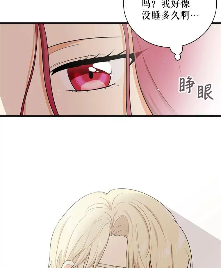 8.选择5