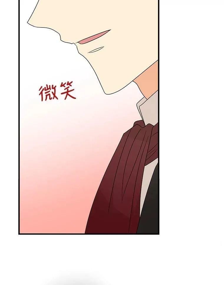 35.所谓同情38