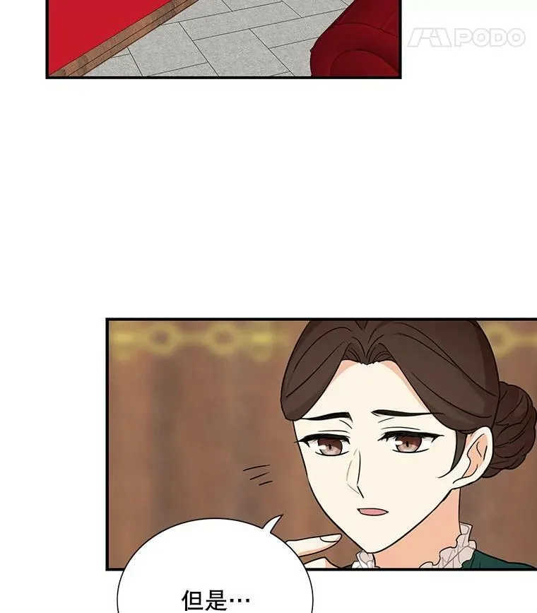 42.三个人一起睡74