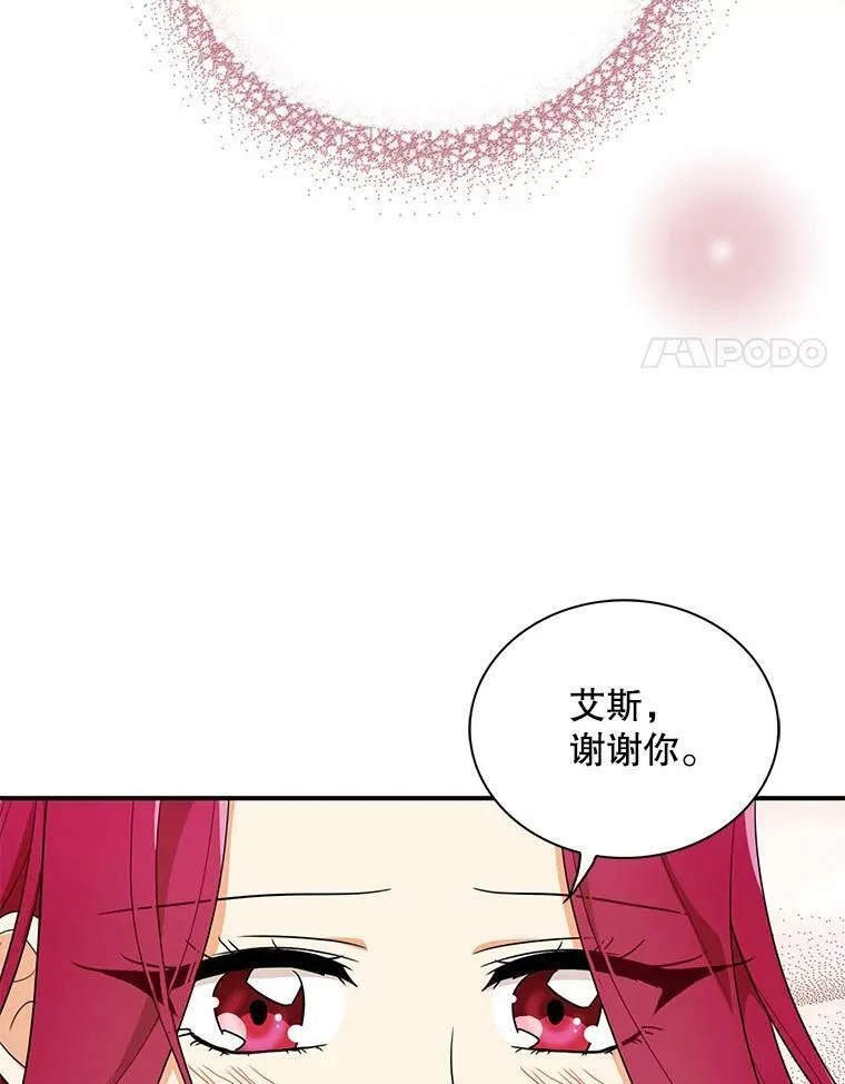 59.底线43