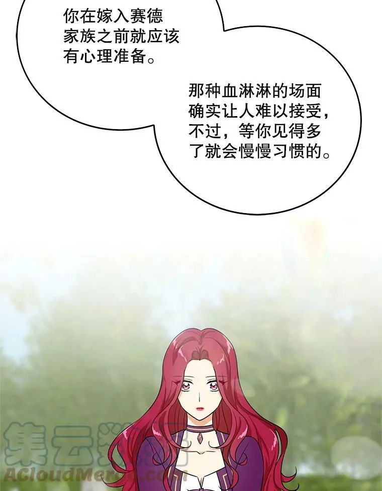 8.选择18