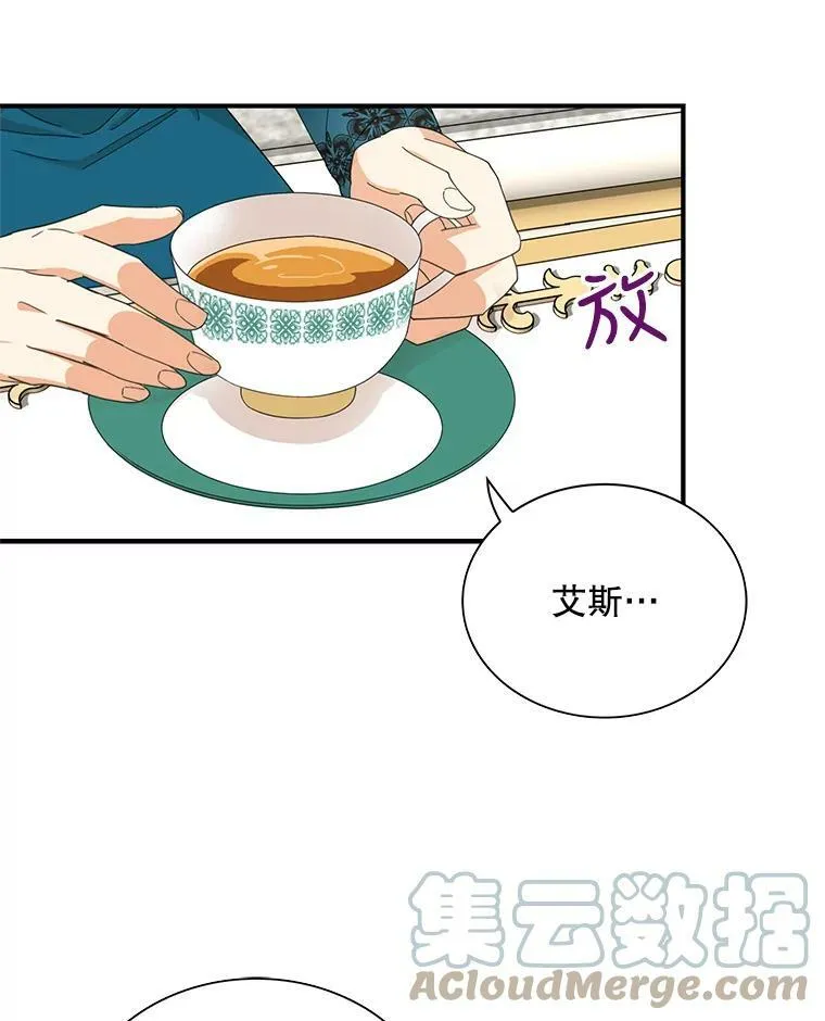 76.比赛6
