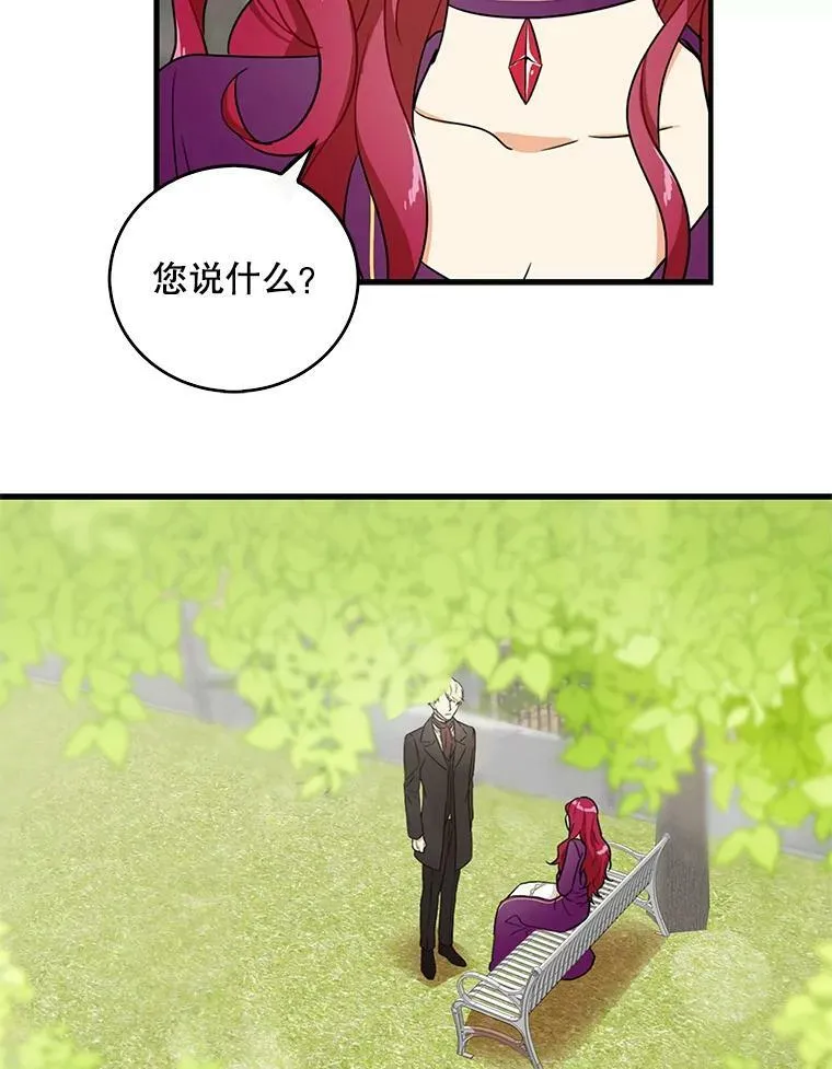 8.选择16