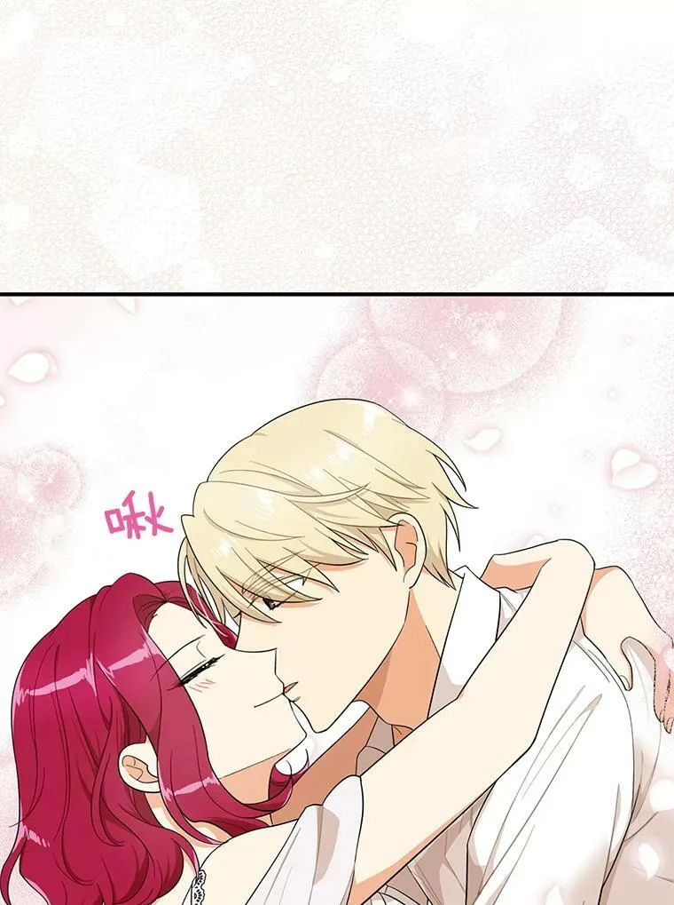 65.宴会之后28