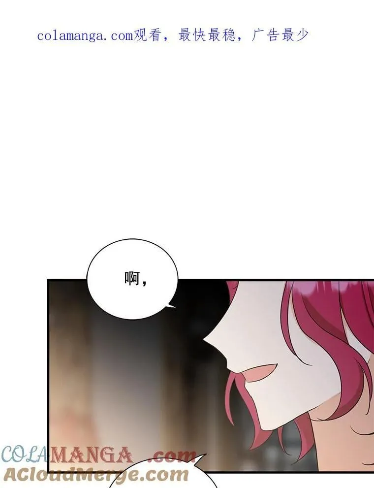 102.突生变故0