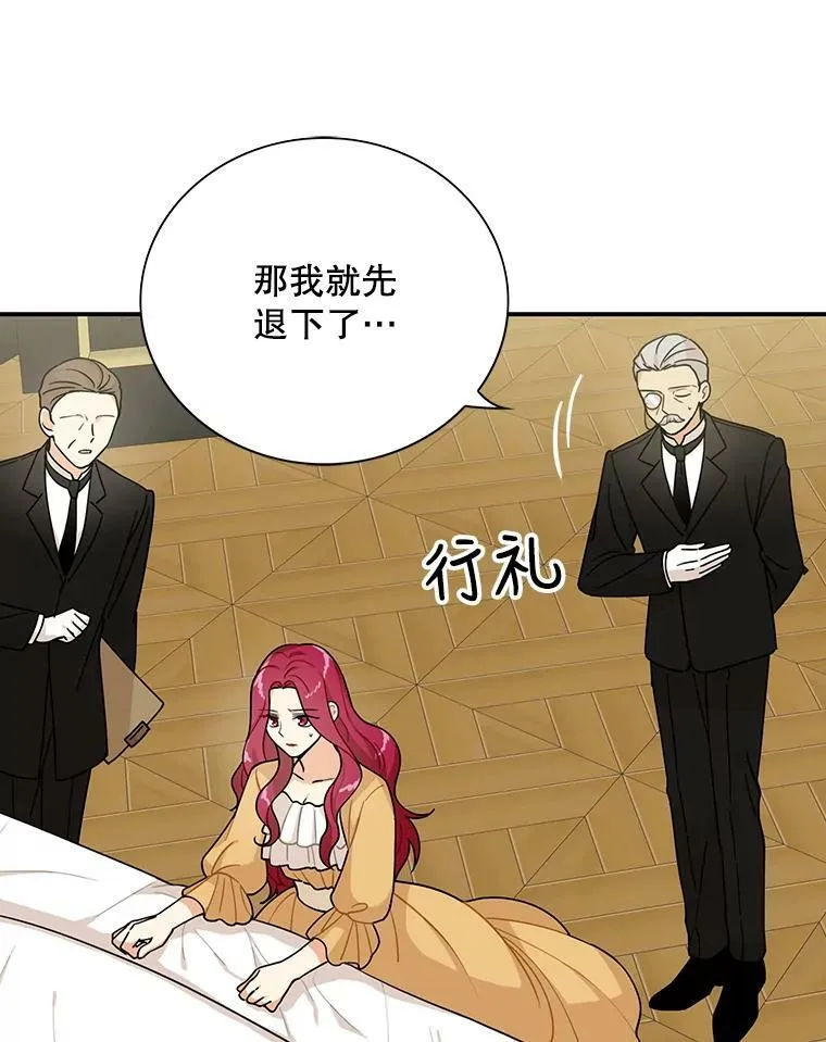 30.童年1
