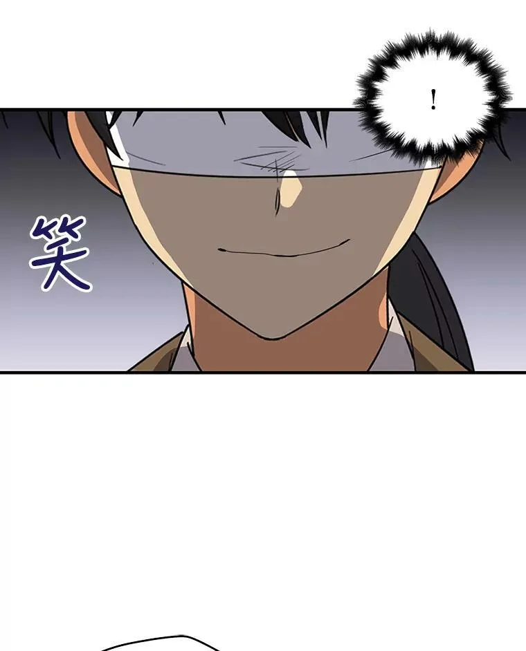 39.捉迷藏风波76
