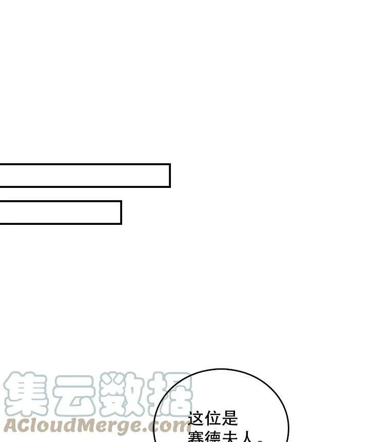 21.变数9