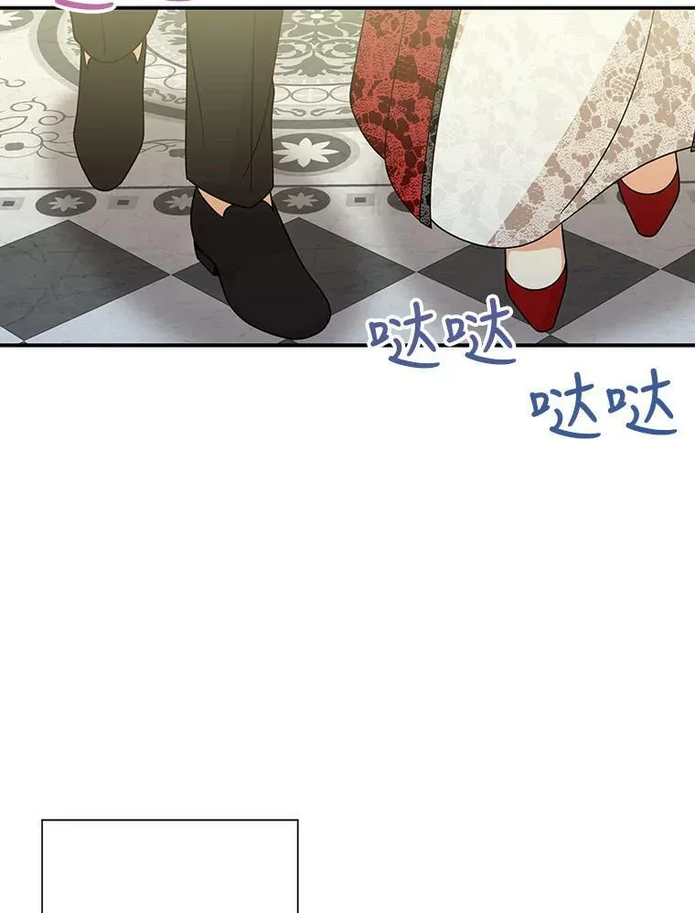 34.新的危机？77
