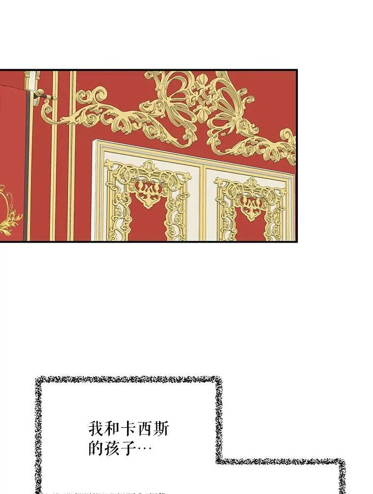 43.弟弟？4