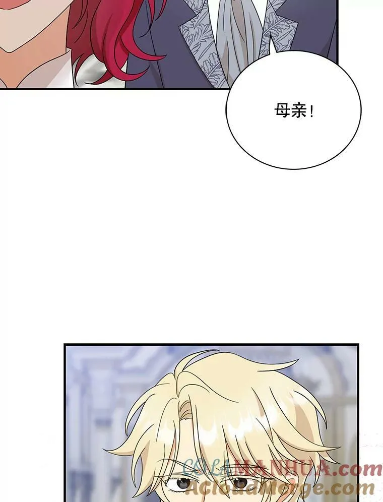 89.跑跑27