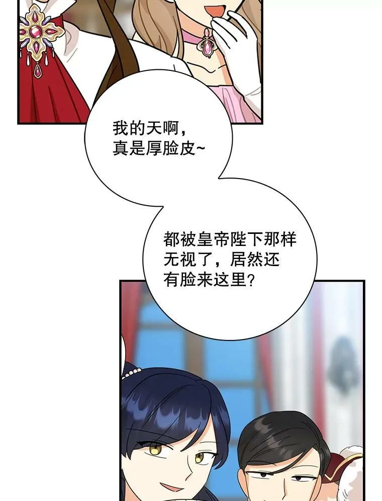 85.变化22