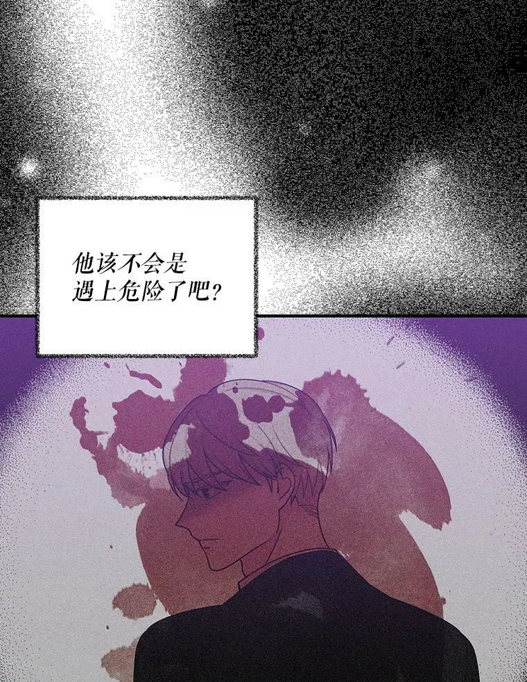 29.重感冒46