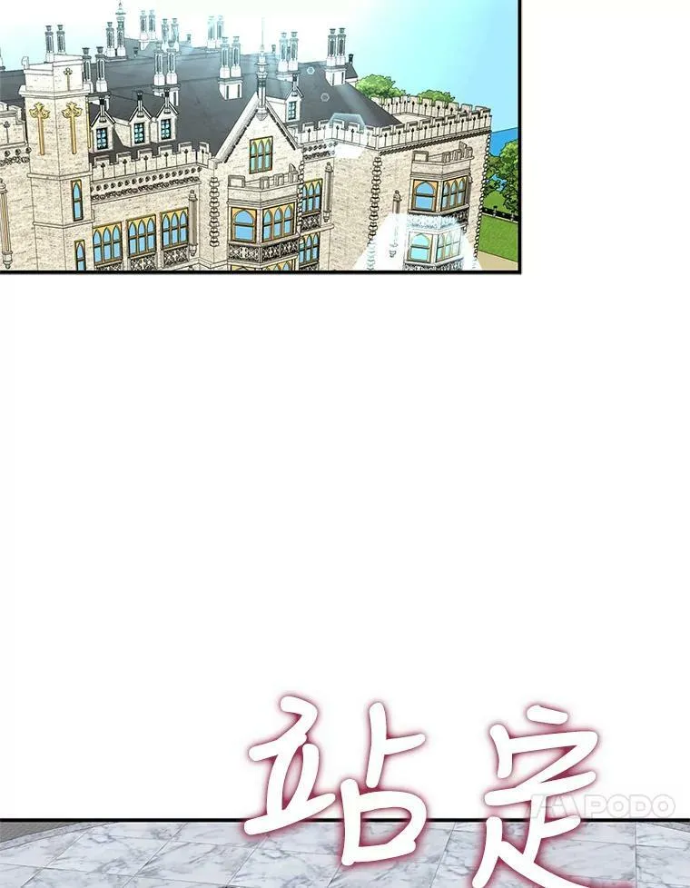 78.后继无人23