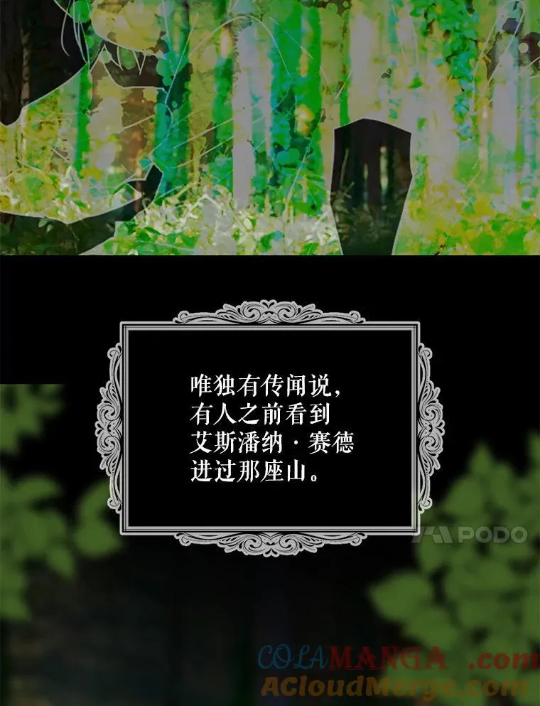 108.圆满解决33