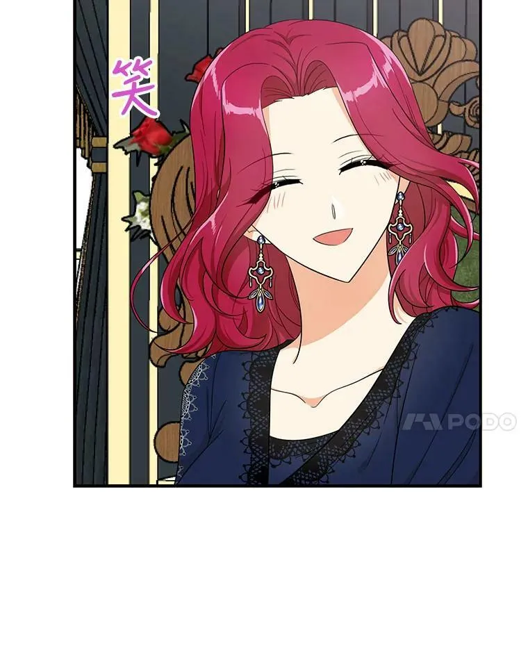 70.艾斯和卡丽娜20