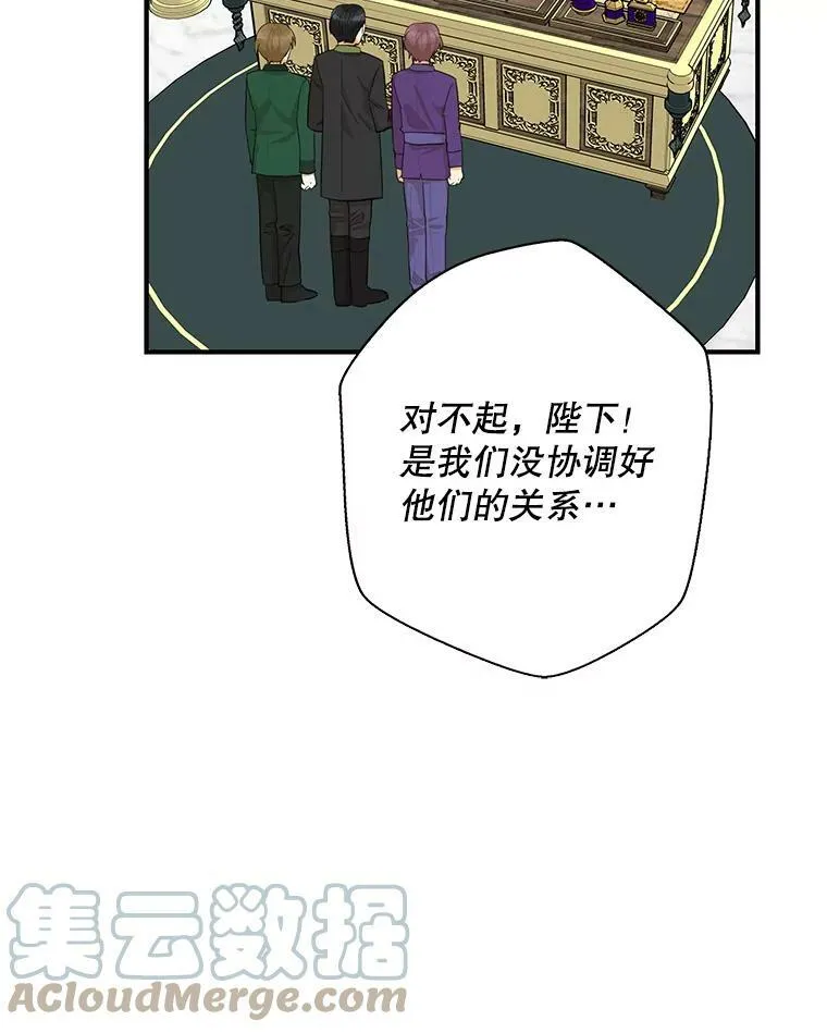 75.对决39