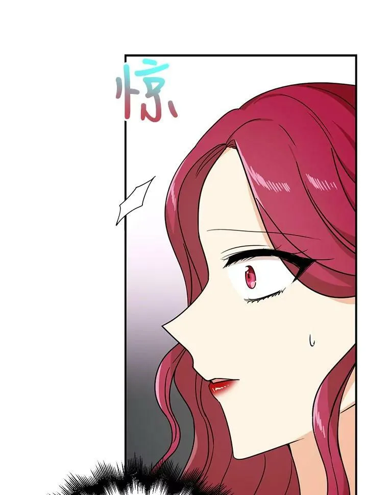 35.所谓同情25