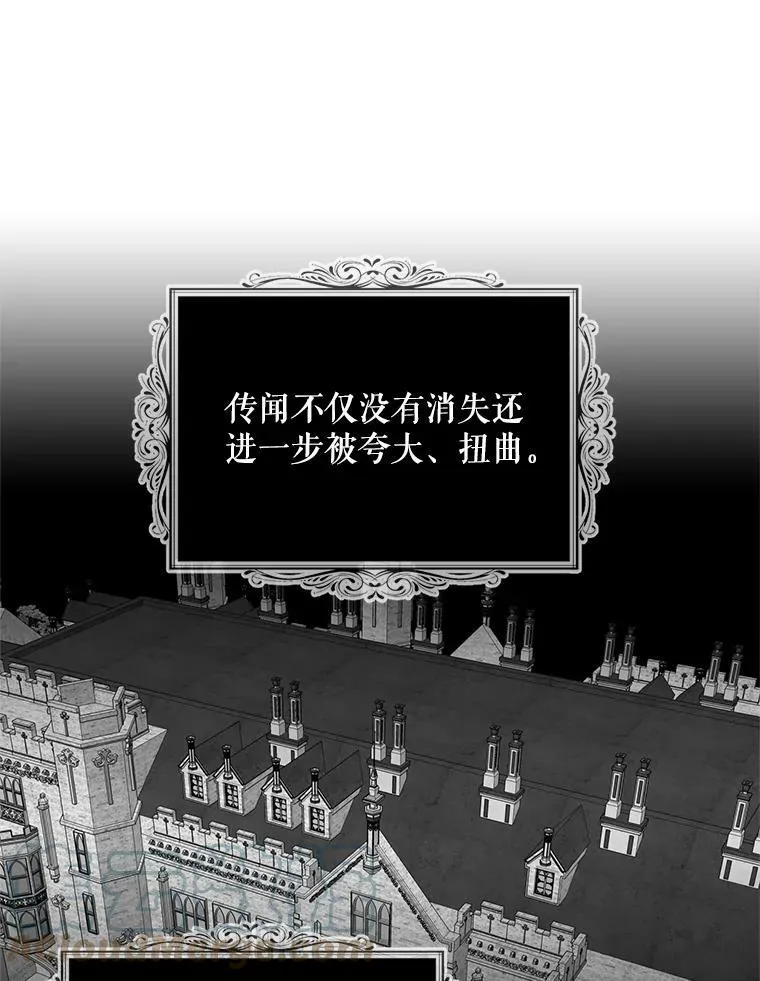 78.后继无人69