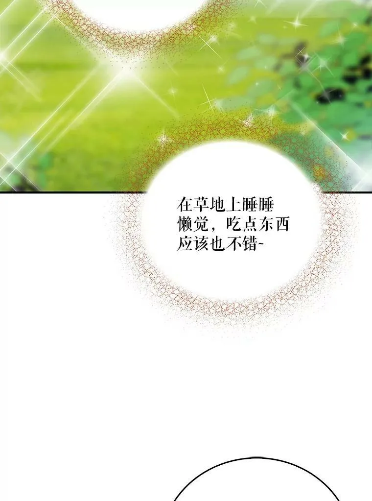 25.一家人55