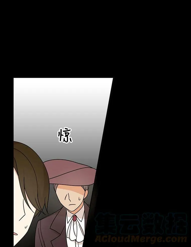 30.童年48