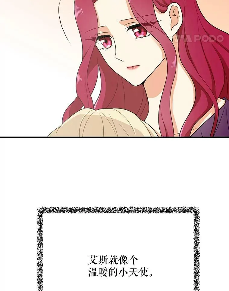 9.意外13